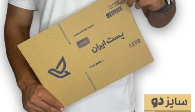 کارتن پستی سایز 2 سه لایه