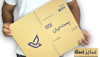 کارتن پستی سایز 3 سه لایه