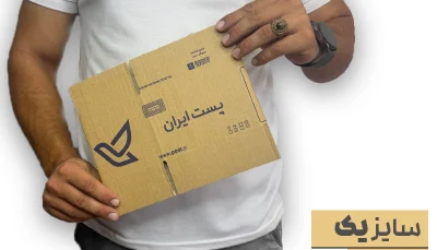 کارتن پستی سایز 1 سه لایه
