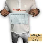 پاکت پستی فلایر سایز A5
