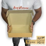 کارتن سه لایه کیبوردی 17* 25 ارتفاع 6