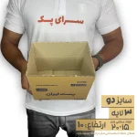 کارتن پستی سایز 2 سه لایه