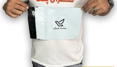 پاکت پستی فلایر سایز A5