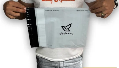پاکت پستی فلایر سایز B4