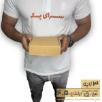 کارتن سه لایه کیبوردی 13*15 ارتفاع 4.5