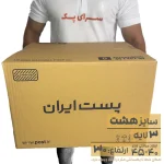کارتن پستی سایز 8 سه لایه