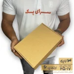 کارتن سه لایه کیبوردی 17* 25 ارتفاع 6