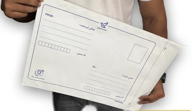 پاکت پستی حبابدار سایز A3