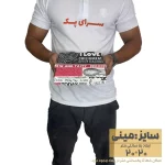 جعبه پیتزا سایز 20 (مینی پیتزا)