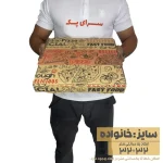 جعبه پیتزا سایز 32 (پیتزا خانواده)