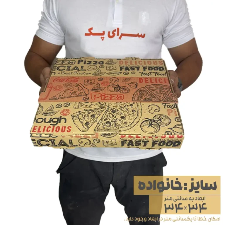 جعبه پیتزا سایز 34 ( پیتزا خانواده)