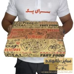 جعبه پیتزا سایز بزرگ 40 (پیتزا سوپرخانواده)