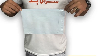 پاکت بدون چاپ فلایر سایز A5