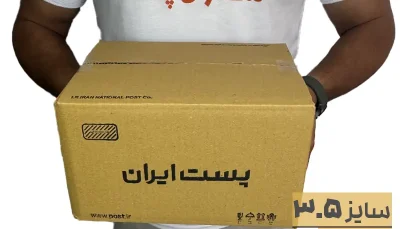 کارتن کتابی پستی سایز 3.5 ارتفاع 8 سه لایه