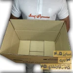 کارتن پستی سایز 4.5 طرح قدیم سه لایه