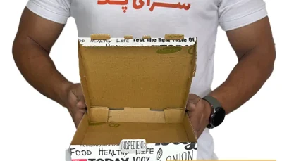 جعبه پیتزا سایز 24 (پیتزا تک نفره)