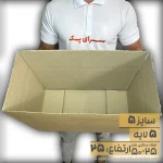 کارتن بدون چاپ سایز 25*50 ارتفاع 25 پنج لایه(معادل سایز 5 قدیم)