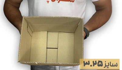 کارتن پستی سایز 3.25 سه لایه
