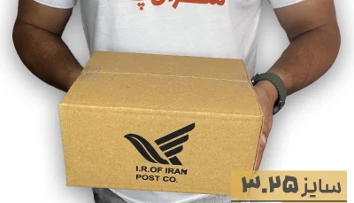 کارتن پستی سایز 3.25 سه لایه