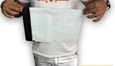 پاکت بدون چاپ فلایر سایز A4