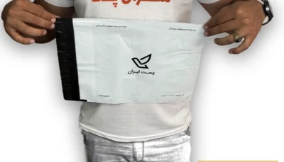 پاکت پستی فلایر سایز A4