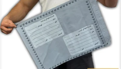 پاکت فلایر سایز A2